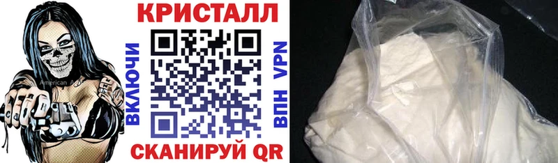 АМФЕТАМИН 98% Полесск