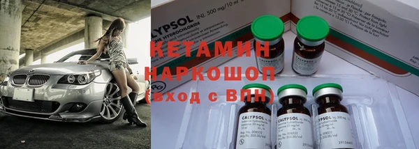 крисы Краснотурьинск