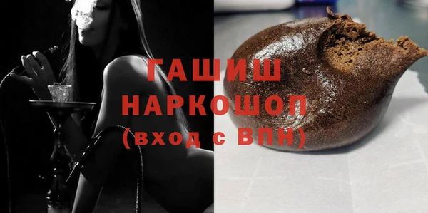 прущий лед Корсаков