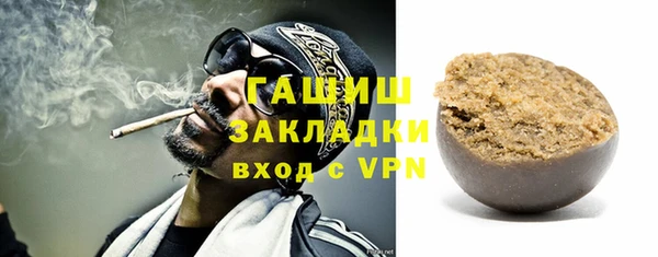 прущий лед Корсаков