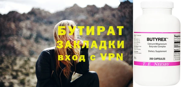 прущий лед Корсаков