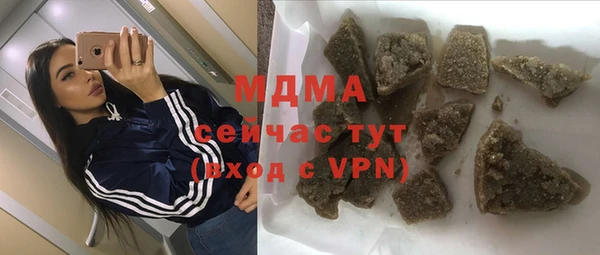 прущий лед Корсаков