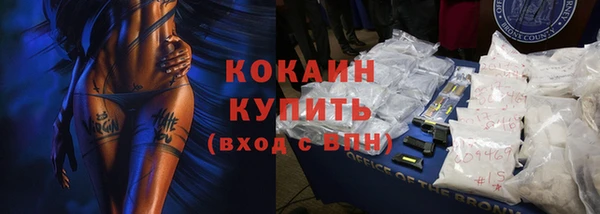 гашиш Костерёво