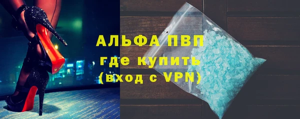 первитин Коряжма