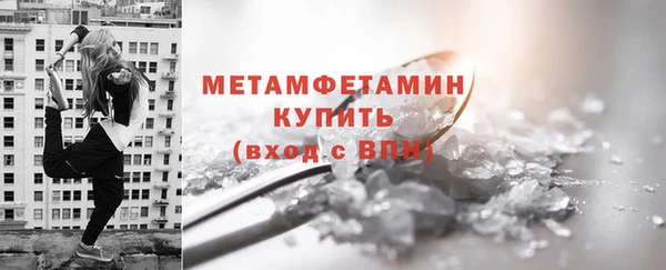 СК Семилуки