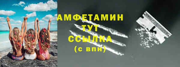 прущий лед Корсаков