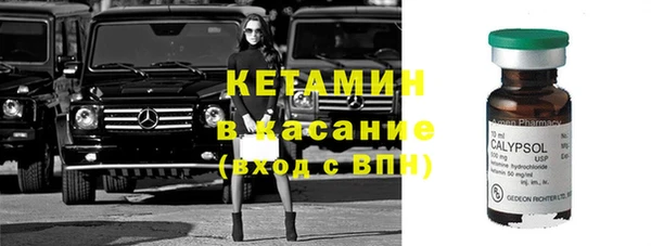 гашиш Костерёво