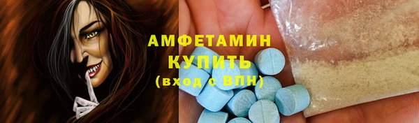 гашиш Костерёво