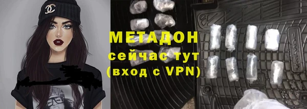 прущий лед Корсаков