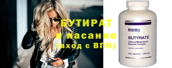первитин Коряжма