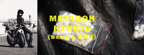 первитин Коряжма