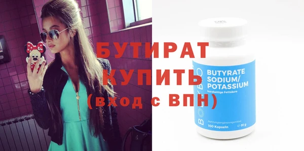 гашиш Костерёво