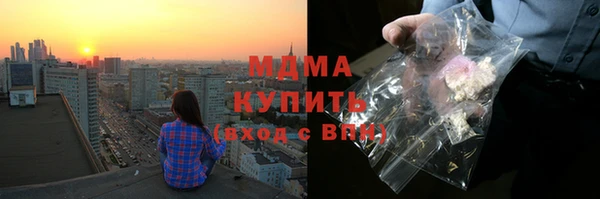 крисы Краснотурьинск
