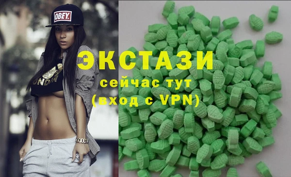 соль курить ск Кинешма