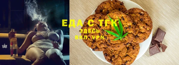 крисы Краснотурьинск