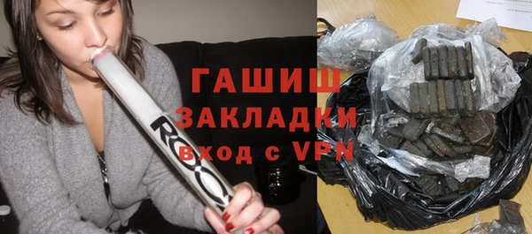 мескалин Киренск