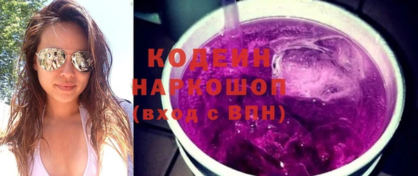 гашиш Костерёво