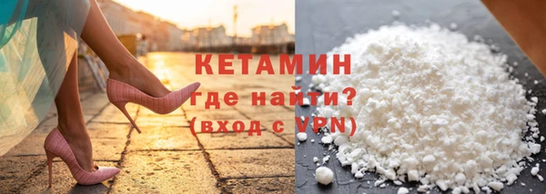 крисы Краснотурьинск
