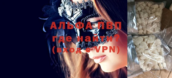 крисы Краснотурьинск