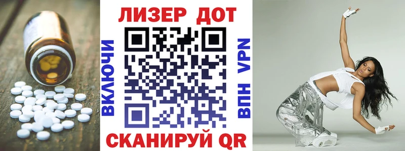 даркнет сайт  Полесск  маркетплейс официальный сайт  ЛСД экстази кислота 