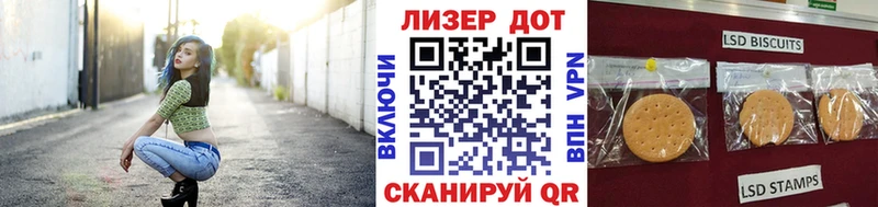 Марки NBOMe 1500мкг  закладки  Полесск 