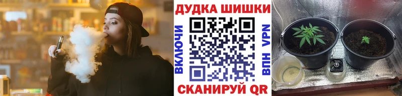Каннабис ГИДРОПОН  ОМГ ОМГ рабочий сайт  Полесск 